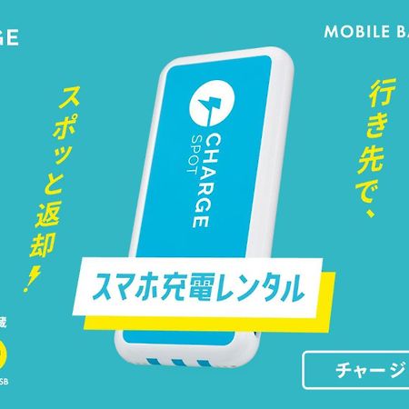 東横inn大阪阪急十三駅西口1 エクステリア 写真