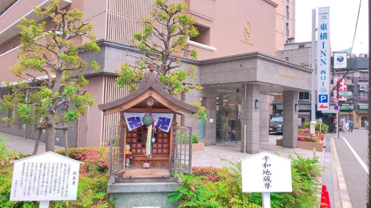 東横inn大阪阪急十三駅西口1 エクステリア 写真
