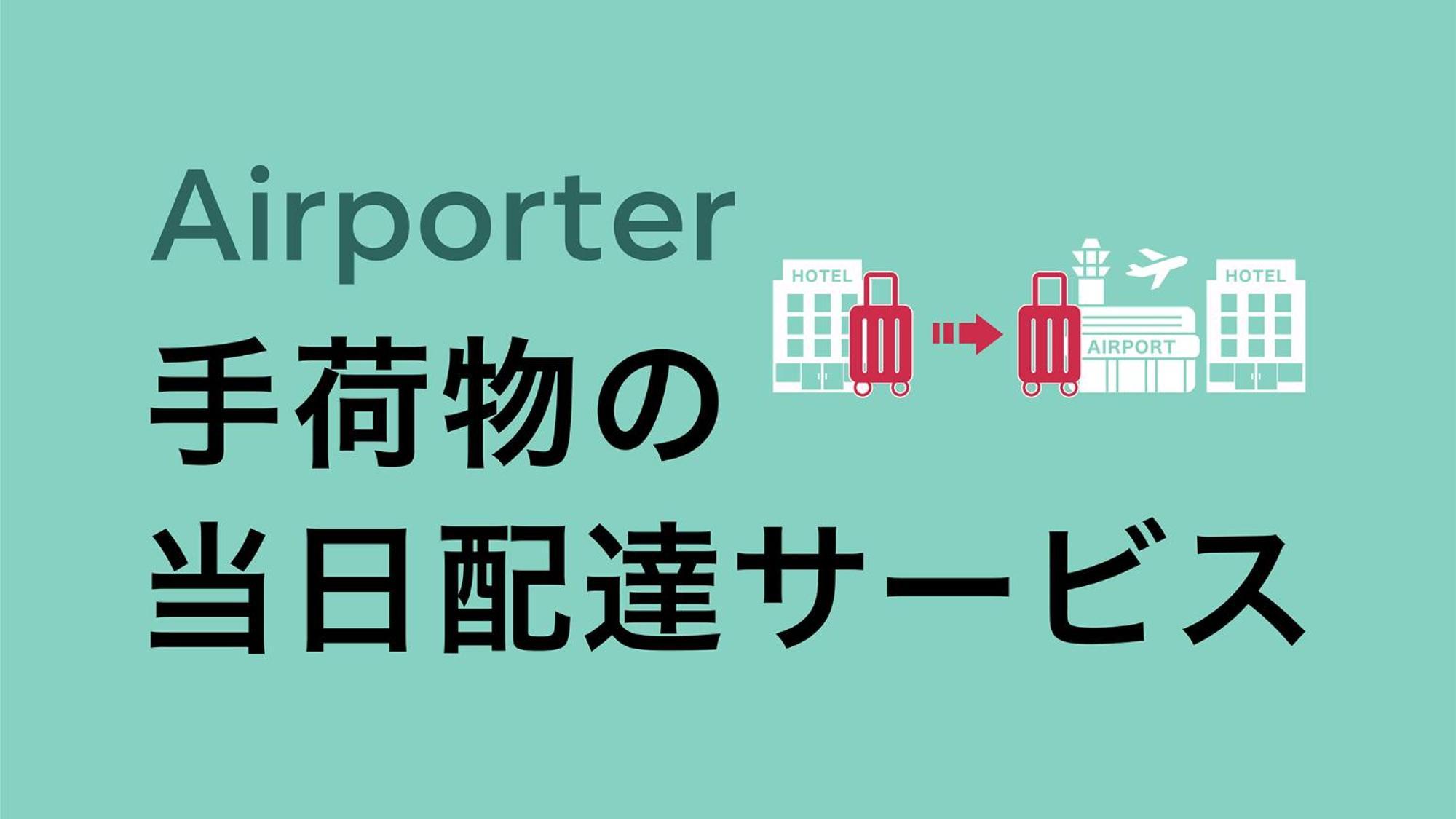 東横inn大阪阪急十三駅西口1 エクステリア 写真